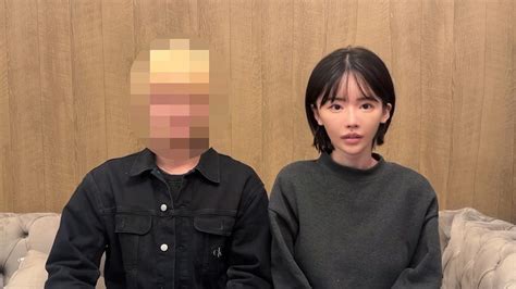 セクシー女優の深田えいみ、交際相手との破局報告「。